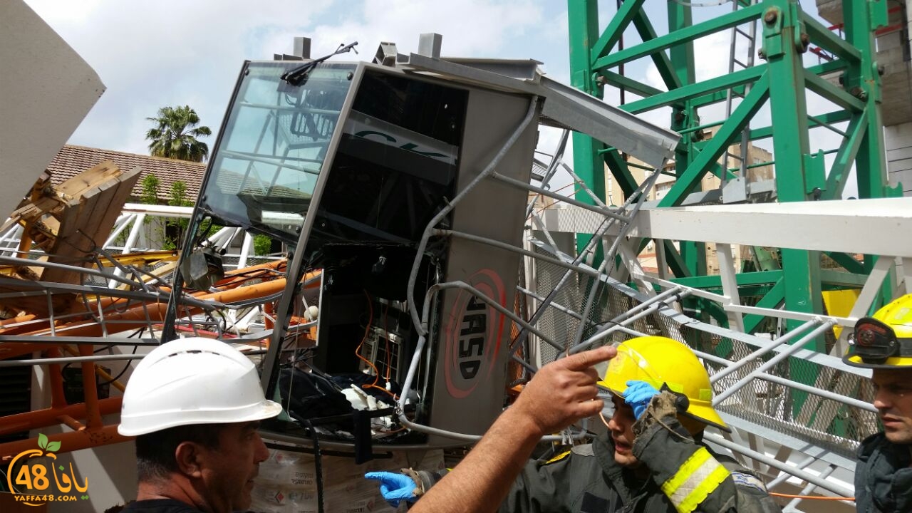 rafe3a inheyra (2).jpg